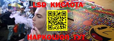 дистиллят марихуана Кимры