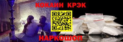 ALPHA-PVP Кинель