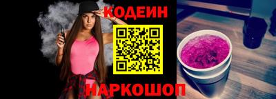 ALPHA-PVP Кинель