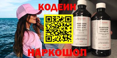 дистиллят марихуана Кимры