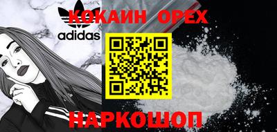 дистиллят марихуана Кимры