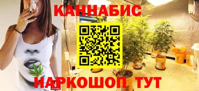 дистиллят марихуана Кимры