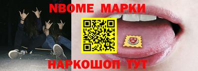дистиллят марихуана Кимры