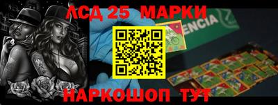дистиллят марихуана Кимры