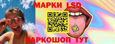 ALPHA-PVP Кинель