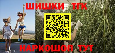 ALPHA-PVP Кинель