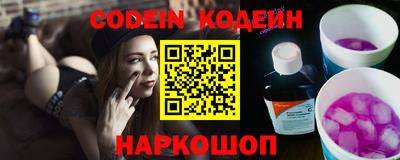дистиллят марихуана Кимры