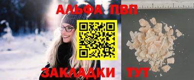 дистиллят марихуана Кимры