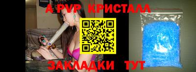 дистиллят марихуана Кимры