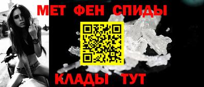 ALPHA-PVP Кинель