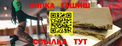дистиллят марихуана Кимры