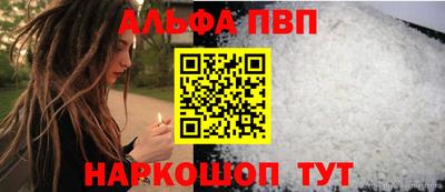 COCAINE Кандалакша