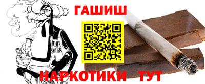 мяу мяу кристалл Кингисепп
