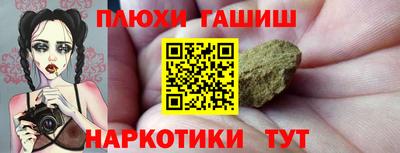 дистиллят марихуана Кимры