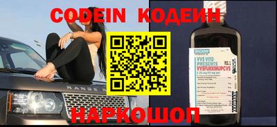 дистиллят марихуана Кимры