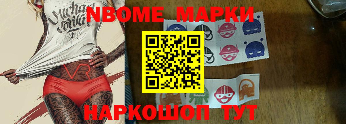 Лсд 25 экстази ecstasy Фролово